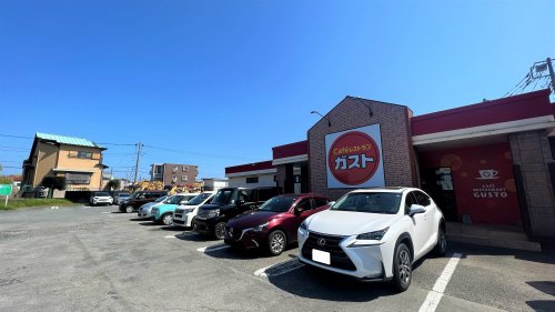 飲食店　ガスト 長泉町店(から好し取扱店)（飲食店）まで309m