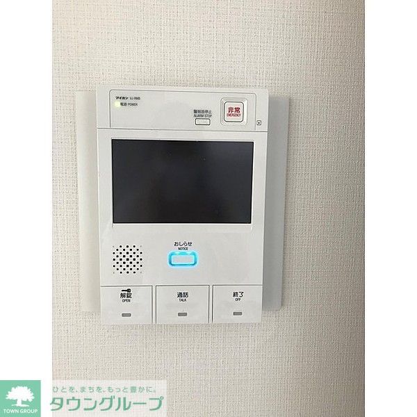 セキュリティ　設備