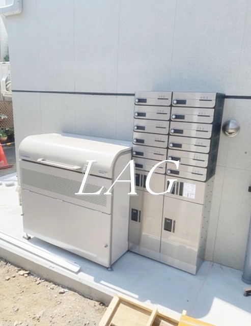 その他共有部分　宅配ボックスです。