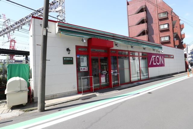 スーパー　まいばすけっと（スーパー）まで190m