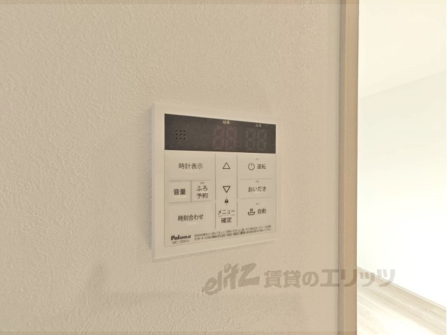 その他設備　給湯器リモコン