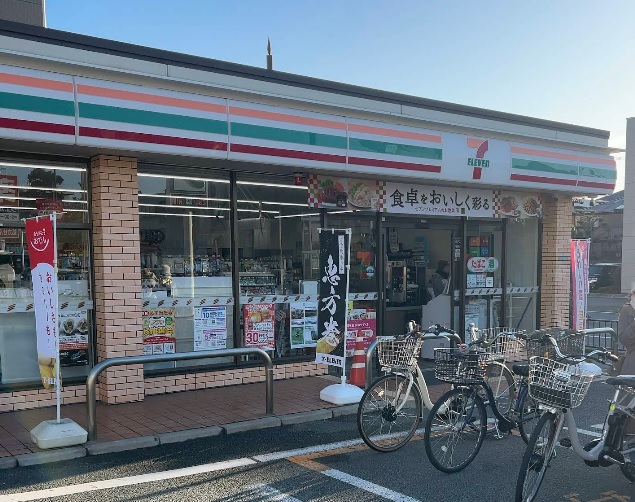 コンビニ　セブンイレブン 西宮上甲子園店（コンビニ）まで535m