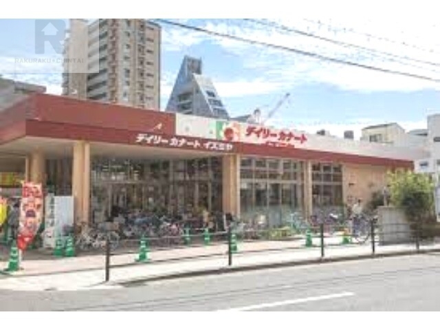 スーパー　デイリーカナートイズミヤ玉造店（スーパー）まで309m