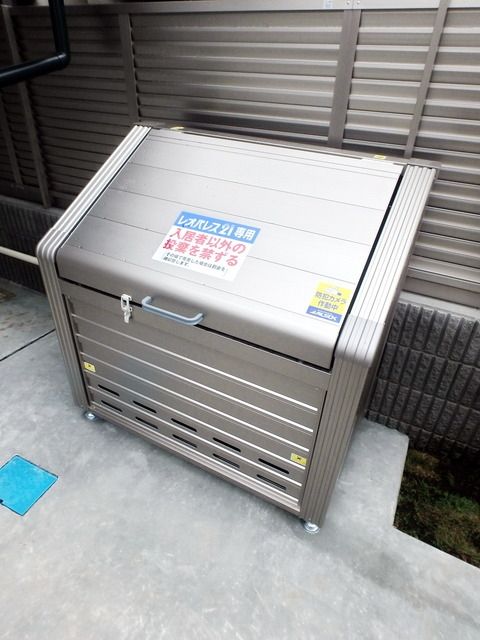 エントランス　★ゴミ置き場★