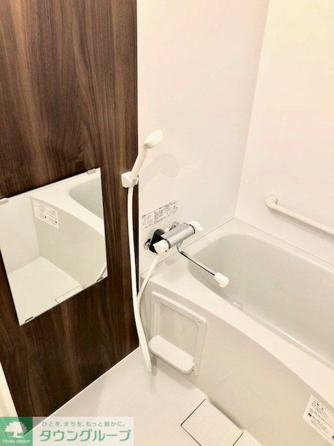 バス・シャワールーム　一日の疲れをゆっくり癒して下さい