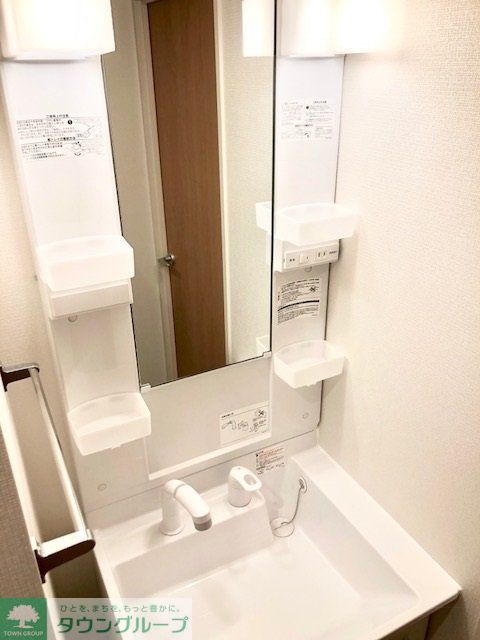 その他部屋・スペース　独立洗面台