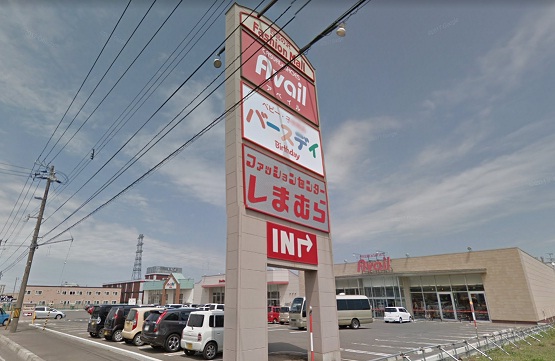 その他　ファッションセンターしまむら（その他）まで599m