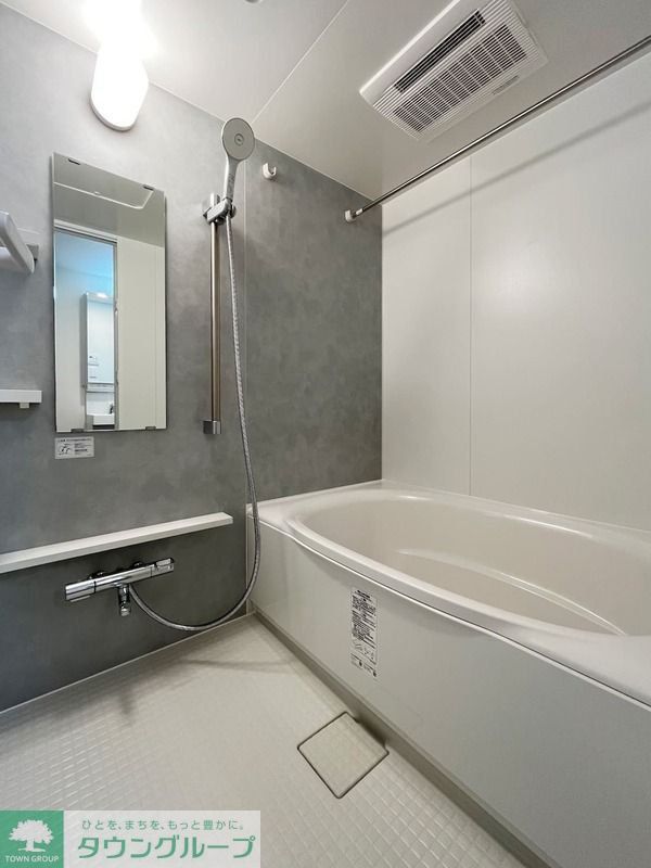 バス・シャワールーム　バ