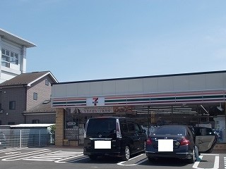 その他　セブンイレブンまで350m