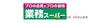 スーパー　業務スーパー福重店（スーパー）まで390m