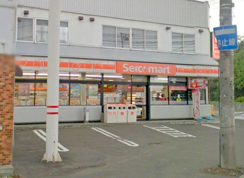 コンビニ　セイコーマート月寒店（コンビニ）まで486m