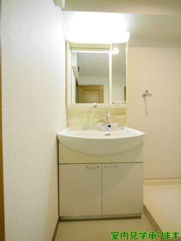 洗面設備　グランドフェニックス