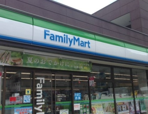 コンビニ　ファミリーマート 中野弥生町二丁目店（コンビニ）まで155m