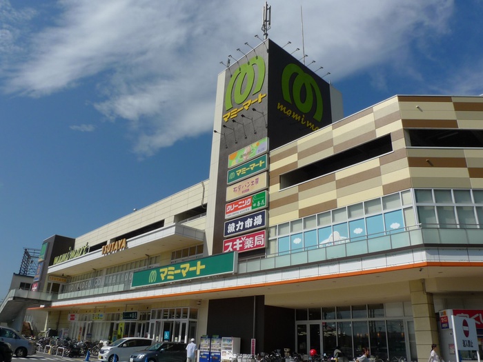 スーパー　マミーマート（スーパー）まで1300m