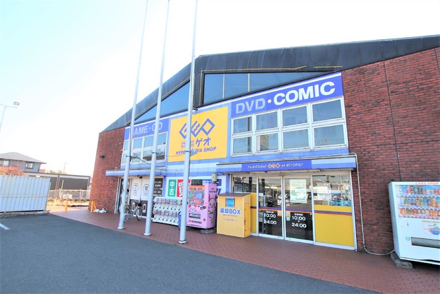 その他　ゲオ君津中野店（その他）まで190m