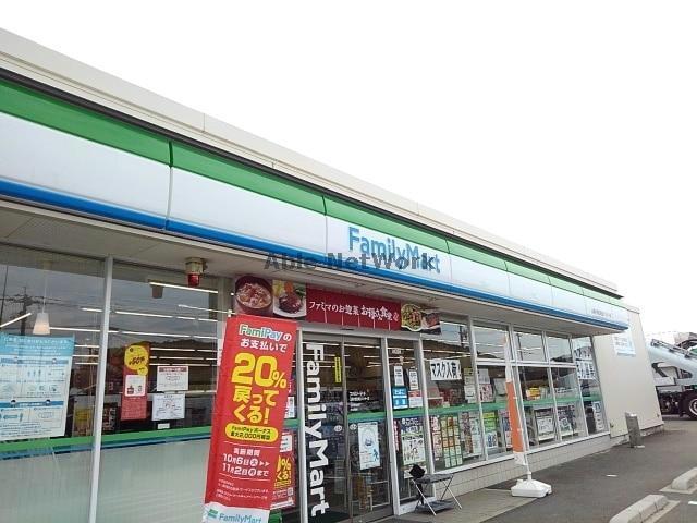 コンビニ　ファミリーマート山陽小野田埴生インター店（コンビニ）まで392m
