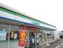 コンビニ　ファミリーマート山陽小野田埴生インター店（コンビニ）まで392m