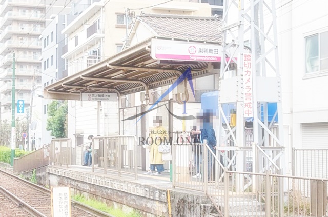 その他　巣鴨新田駅（その他）まで881m