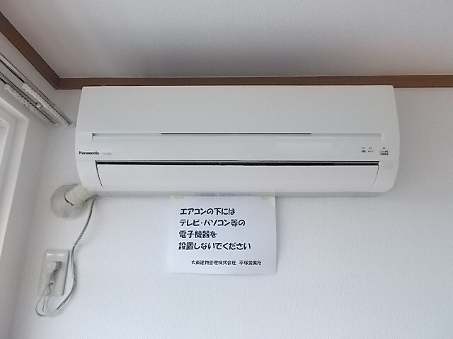 その他部屋・スペース