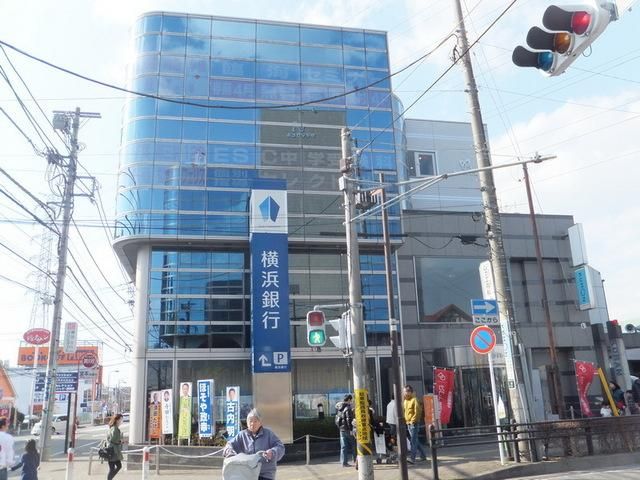 銀行　銀行（銀行）まで950m