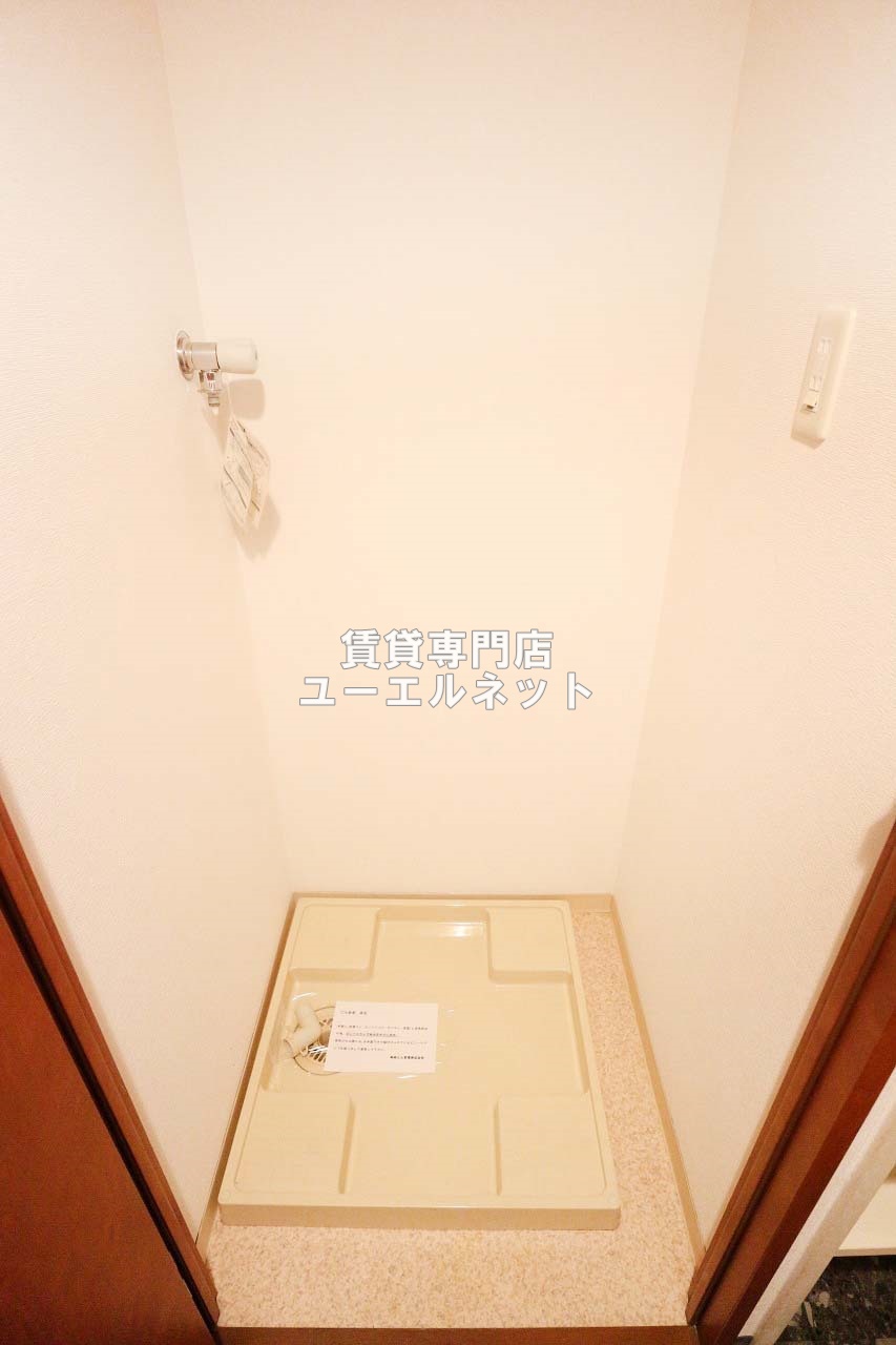 その他設備　室内洗濯機置き場で毎日の家事もラクラク！