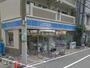コンビニ　ローソン 玉造二丁目（コンビニ）まで356m