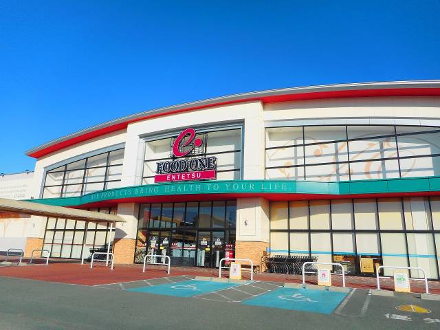 スーパー　遠鉄ストアフードワンきらりタウン店（スーパー）まで734m