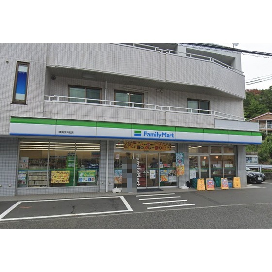 コンビニ　ファミリーマート横浜今井町店（コンビニ）まで170m