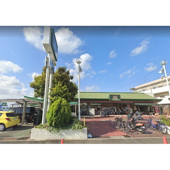 スーパー　Ｆｕｊｉ新桜ヶ丘店（スーパー）まで965m