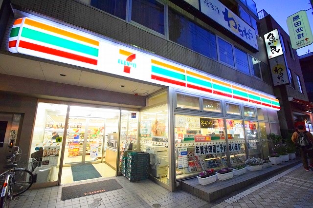 コンビニ　セブンイレブン 横浜日吉中央通り店（コンビニ）まで213m
