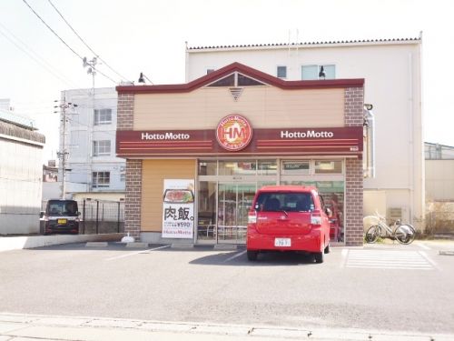 飲食店　ほっともっと野並店（飲食店）まで987m