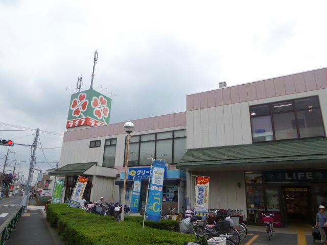 スーパー　ライフ水元店（スーパー）まで1113m