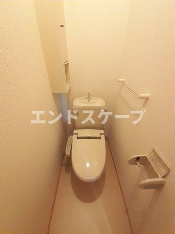 トイレ　高崎、前橋のお部屋探しはエンドスケープまで！お客様の理想お聞