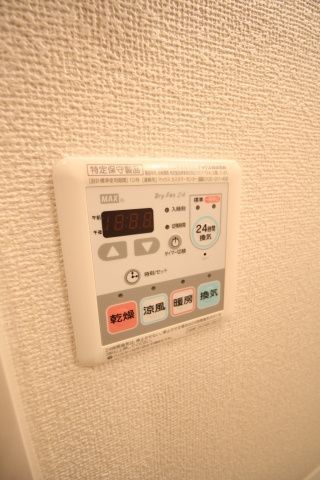 その他設備　コンフォート駒込　豊島区駒込1
