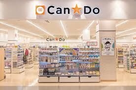 ホームセンター　Can★Do東京オペラシティ店（ホームセンター）まで629m