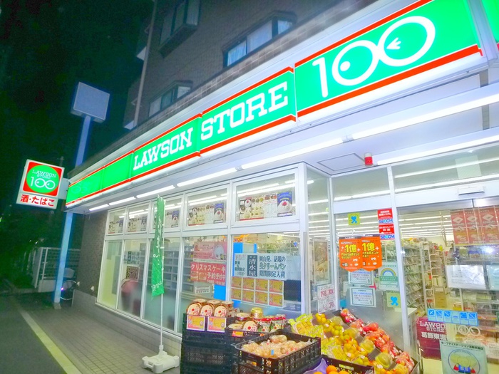 コンビニ　ローソンストア100（コンビニ）まで499m
