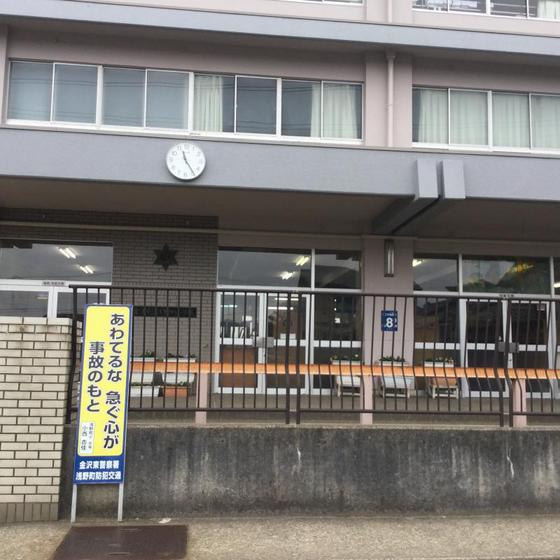 小学校　浅野町小学校（小学校）まで300m