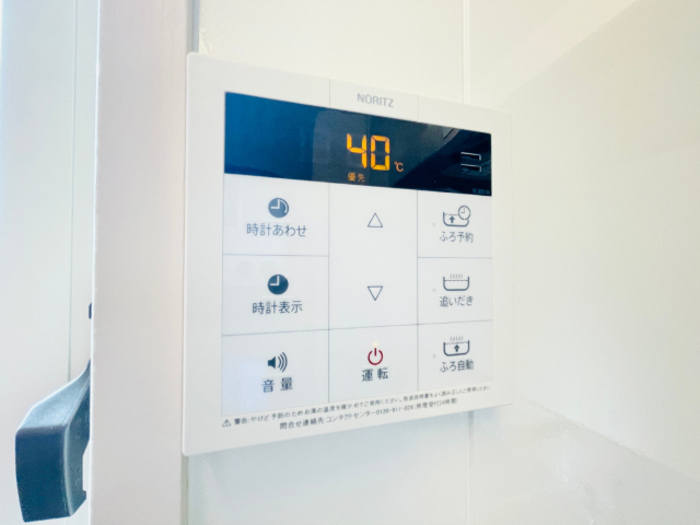 その他設備　同一建物内２０１号室内装写真転載