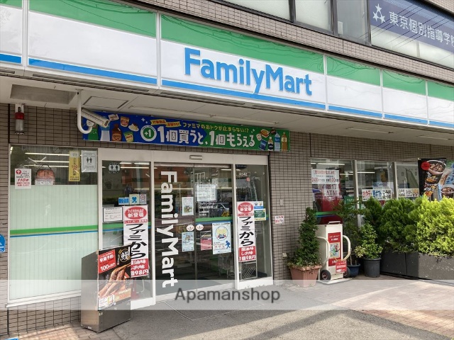 コンビニ　ファミリーマート（コンビニ）まで602m