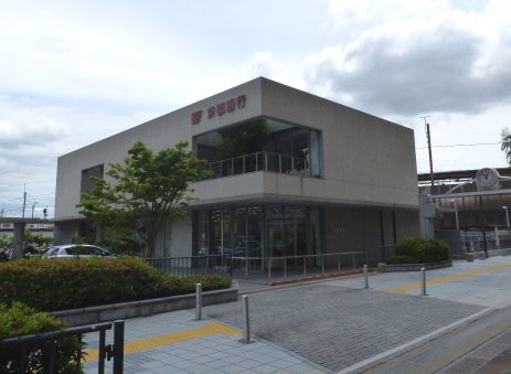 銀行　京都銀行六地蔵支店（銀行）まで289m