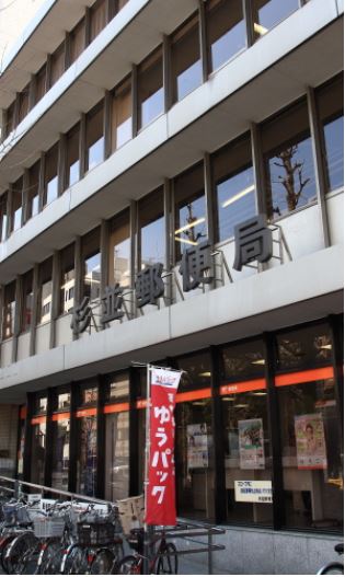 郵便局　杉並郵便局（郵便局）まで404m