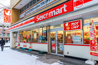 コンビニ　セイコーマート菊水3条店（コンビニ）まで310m
