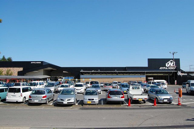 その他　ジョイフル本田荒川沖店（その他）まで685m