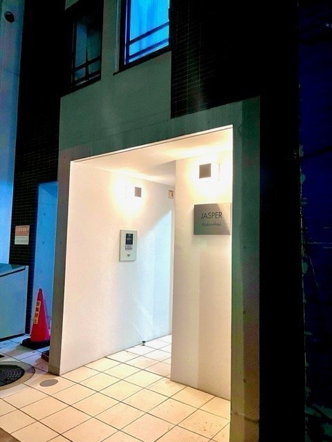 エントランス　弊社は都内全域の物件をご紹介可能です！