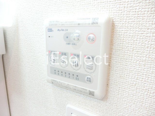 その他設備　浴室乾燥機付き！
