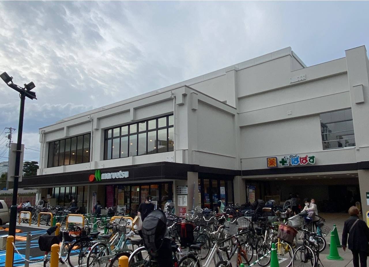 スーパー　マルエツ板橋南町店（スーパー）まで351m