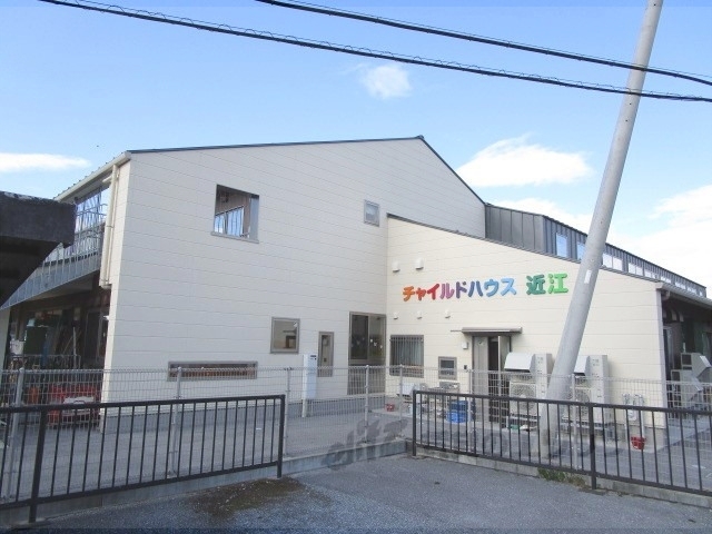 幼稚園・保育園　認定こども園チャイルドハウス近（幼稚園・保育園）まで1600m