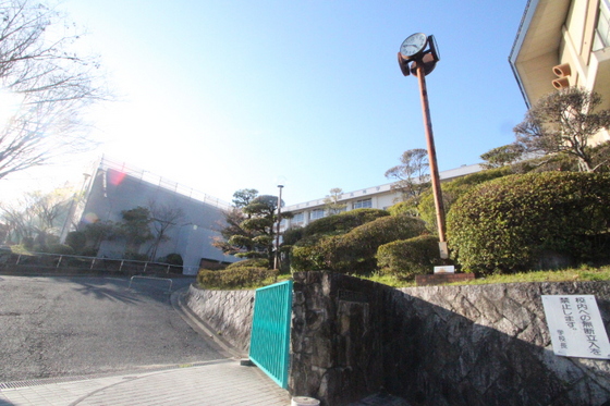 高校・高専　広島県立高陽高校（高校・高専）まで3426m