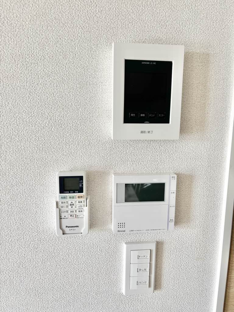 セキュリティ　インターホン