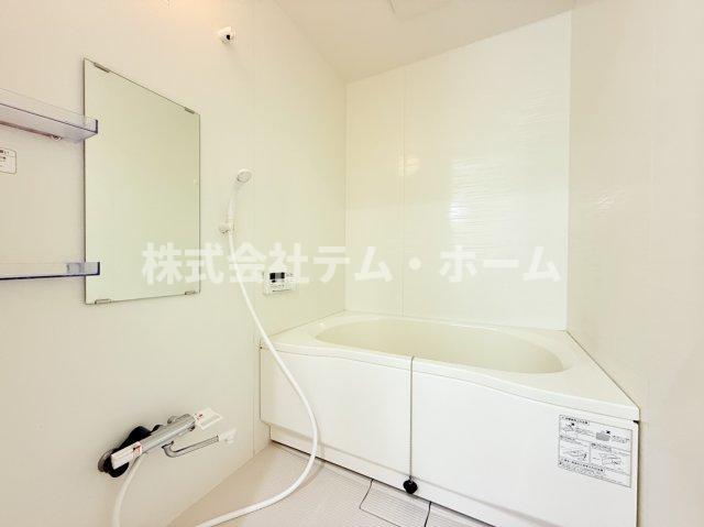 バス・シャワールーム　日々の暮らしに欠かせないお風呂です